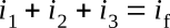 Summing amplifier currents